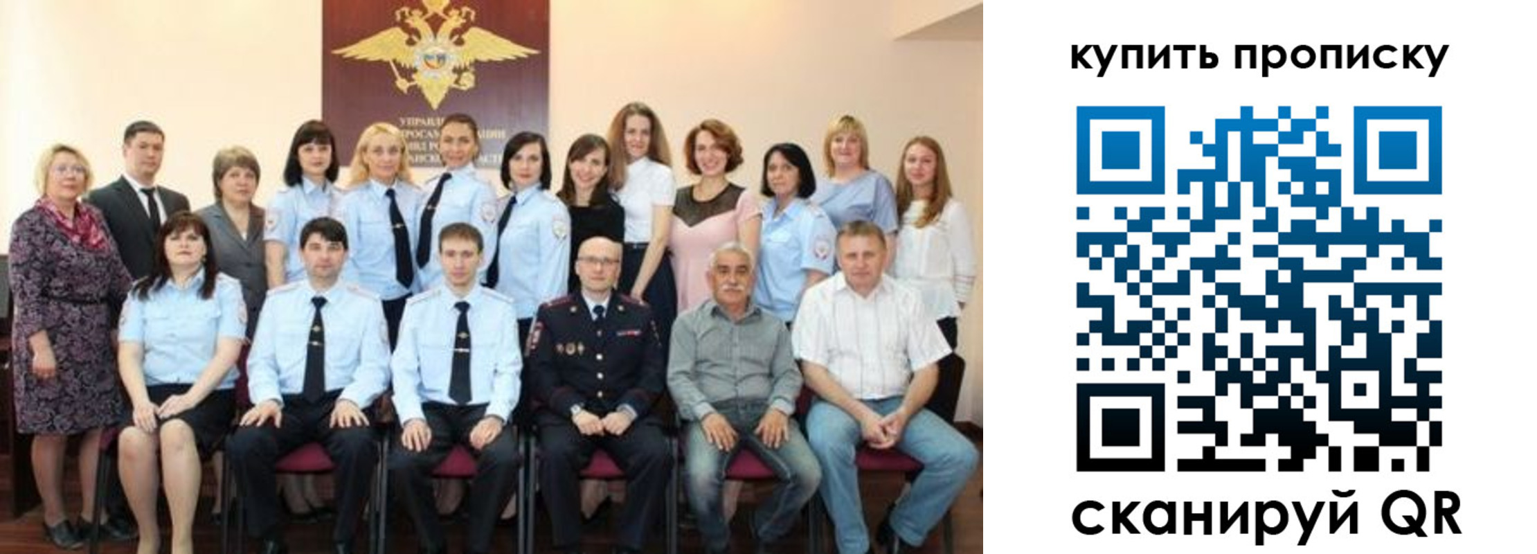 форма 3 в Лысково